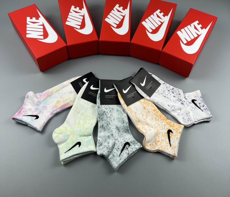 Nike socks 64